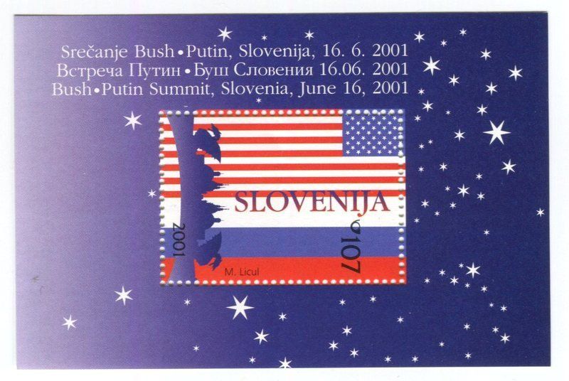 Alle Briefmarken: Block "Flaggen".  Slowenien. – Neu und originalverpackt aus Basel von Butsch5