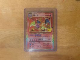 Pokémon Charizard 30th Celebration CN