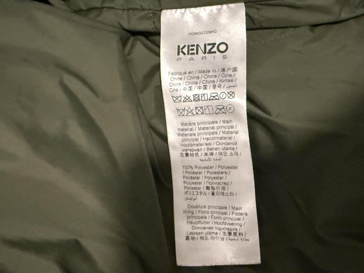 Giacche: Cozy Kenzo Puffer Jacket - Olive Green – Usato da Zürich venduto da eli_gmr8 3