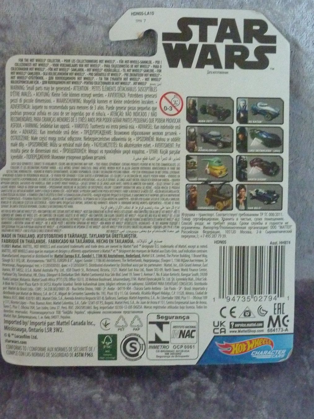 Hot Wheels Modellini d'auto: Star Wars Han Solo HotWheels – Nuovo e nell'imballaggio originale da Dürrenäsch venduto da Cobra1ch 5