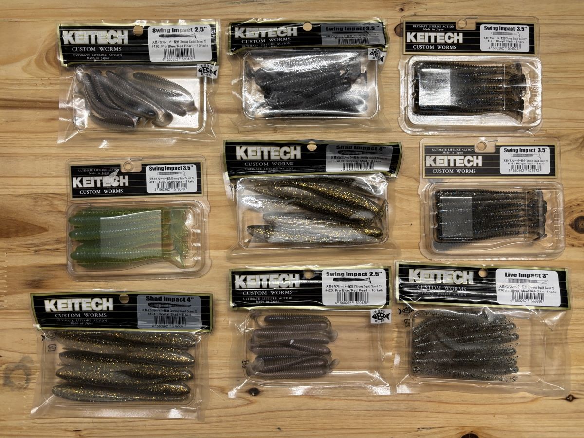 Keitech Esche: Keitech Gummiköder NEU – Nuovo e nell'imballaggio originale da Thierachern venduto da 19Fischer95