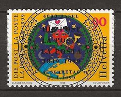 V0963 - 150 ans de la Poste vollstempel