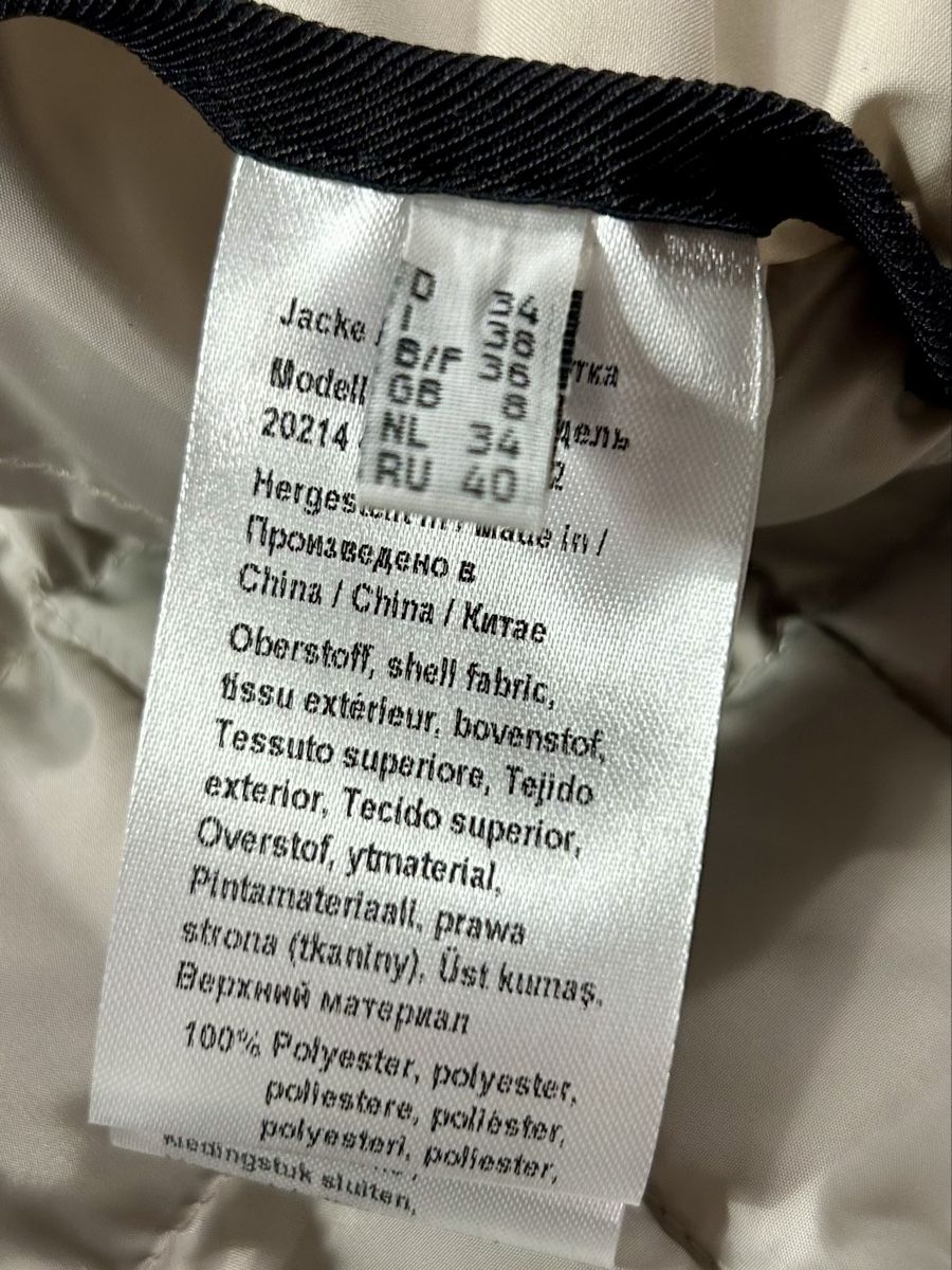 Fuchs Schmitt Giacche: Fuchs Schmitt Jacke, Grösse 34, neu mit Etikette – Nuovo e nell'imballaggio originale da Oberhasli venduto da anzis 5