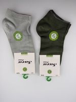 Bambus Socken, Gr. 36-40, Neu, Top Qualitaet 2 stück