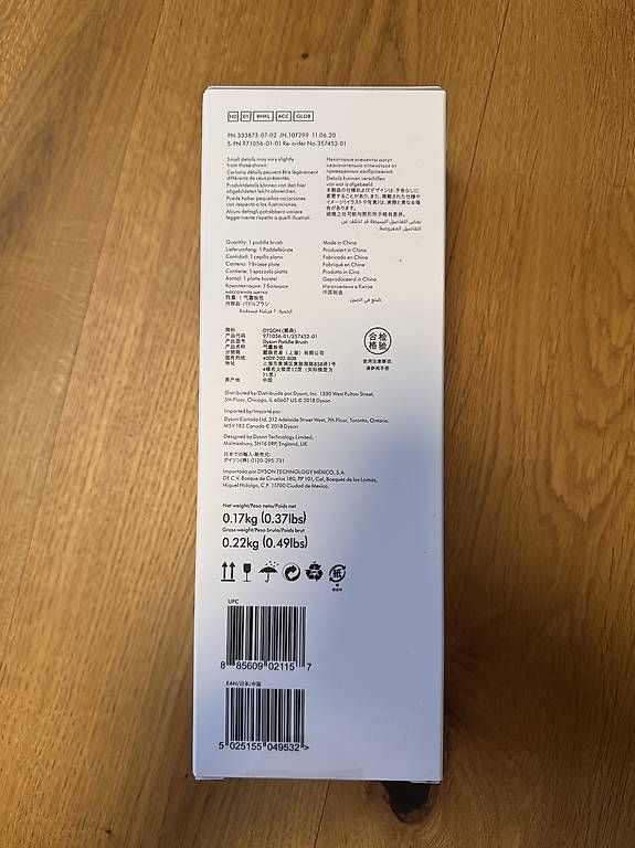 Sèche-cheveux: Dyson Supersonic Haarbürste – D'occasion à Bern par dingodachs 1