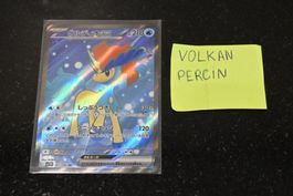 Keldeo Ex #161 Pokemon Japanese White Flare