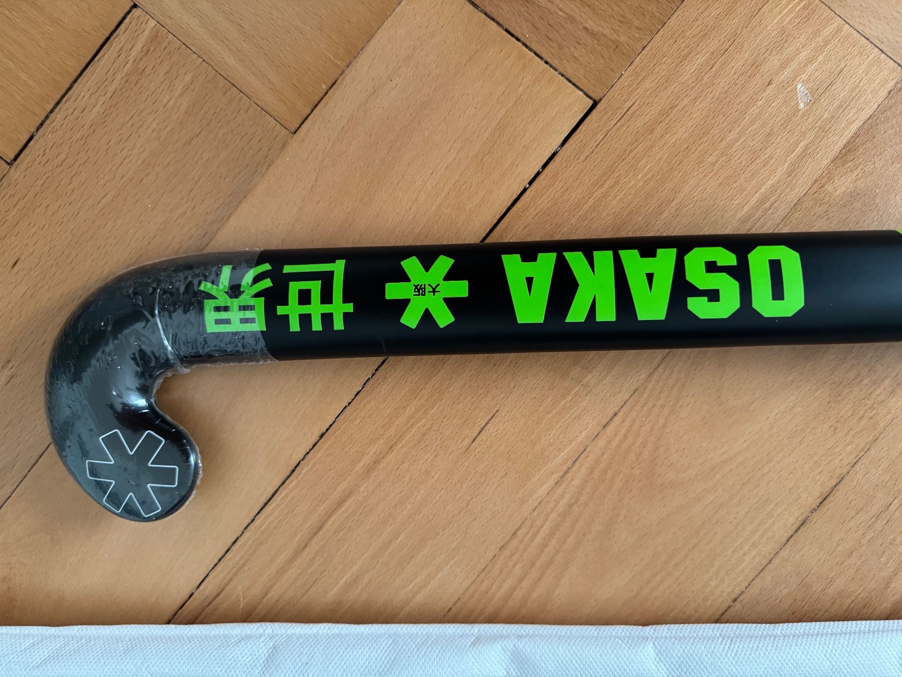 Sonstige Zubehör: Feldhockey Schläger – Neu und originalverpackt aus Zürich von reb_y9hl 2