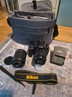Nikon Kamera D5500 komplette Ausstattung