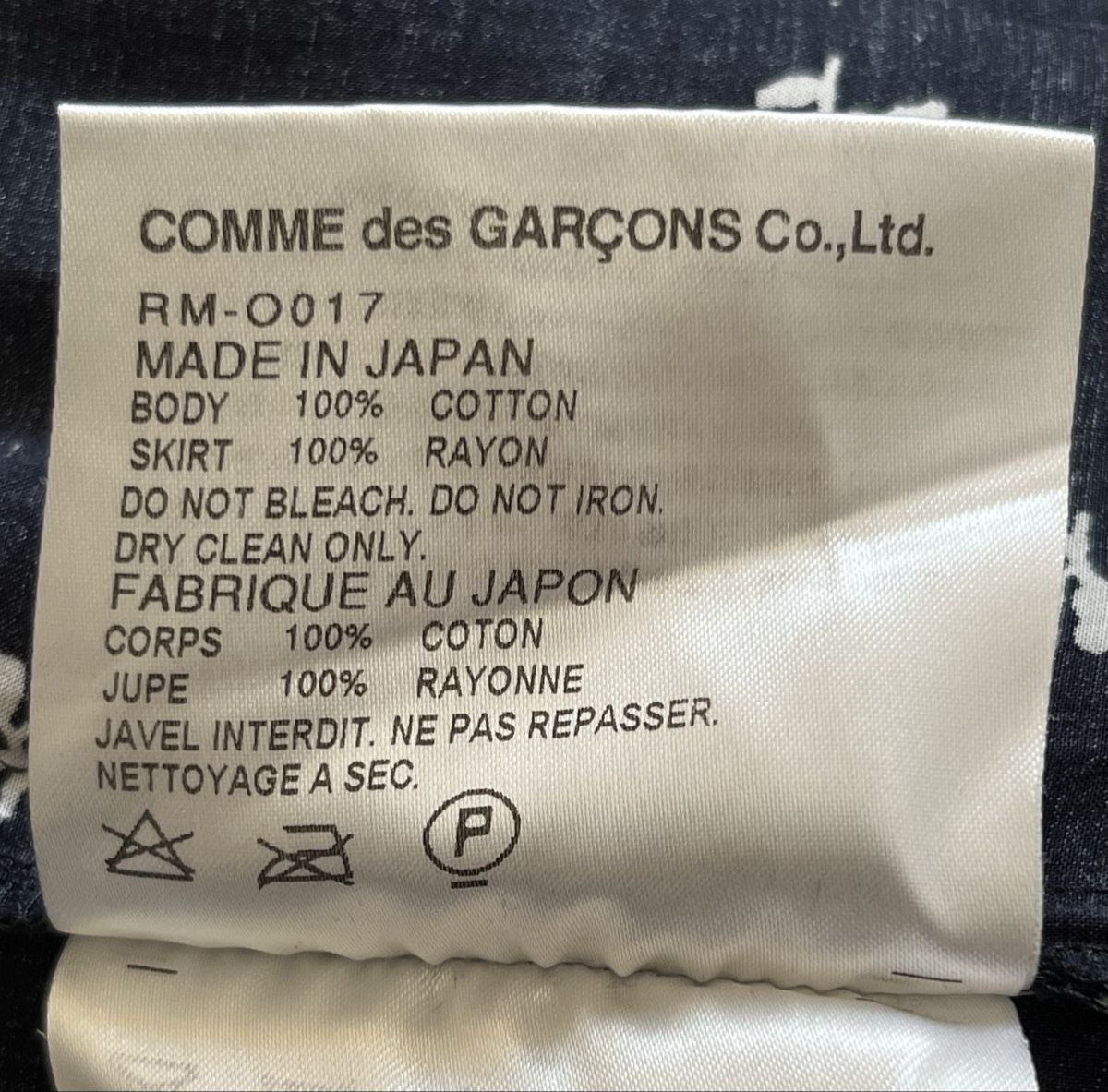 Vestiti: Robe COMME DES GARÇONS – Usato da Lausanne venduto da micou47 5