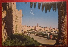 Jerusalem Jaffa Gate and Citadel 1986