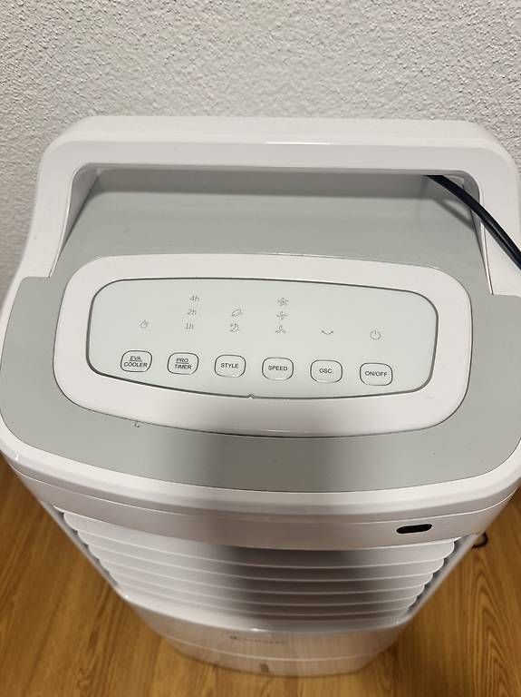 Climatiseurs: Luftkühler LK Coldtec 120 – D'occasion à St. Gallen par meisoeren 1