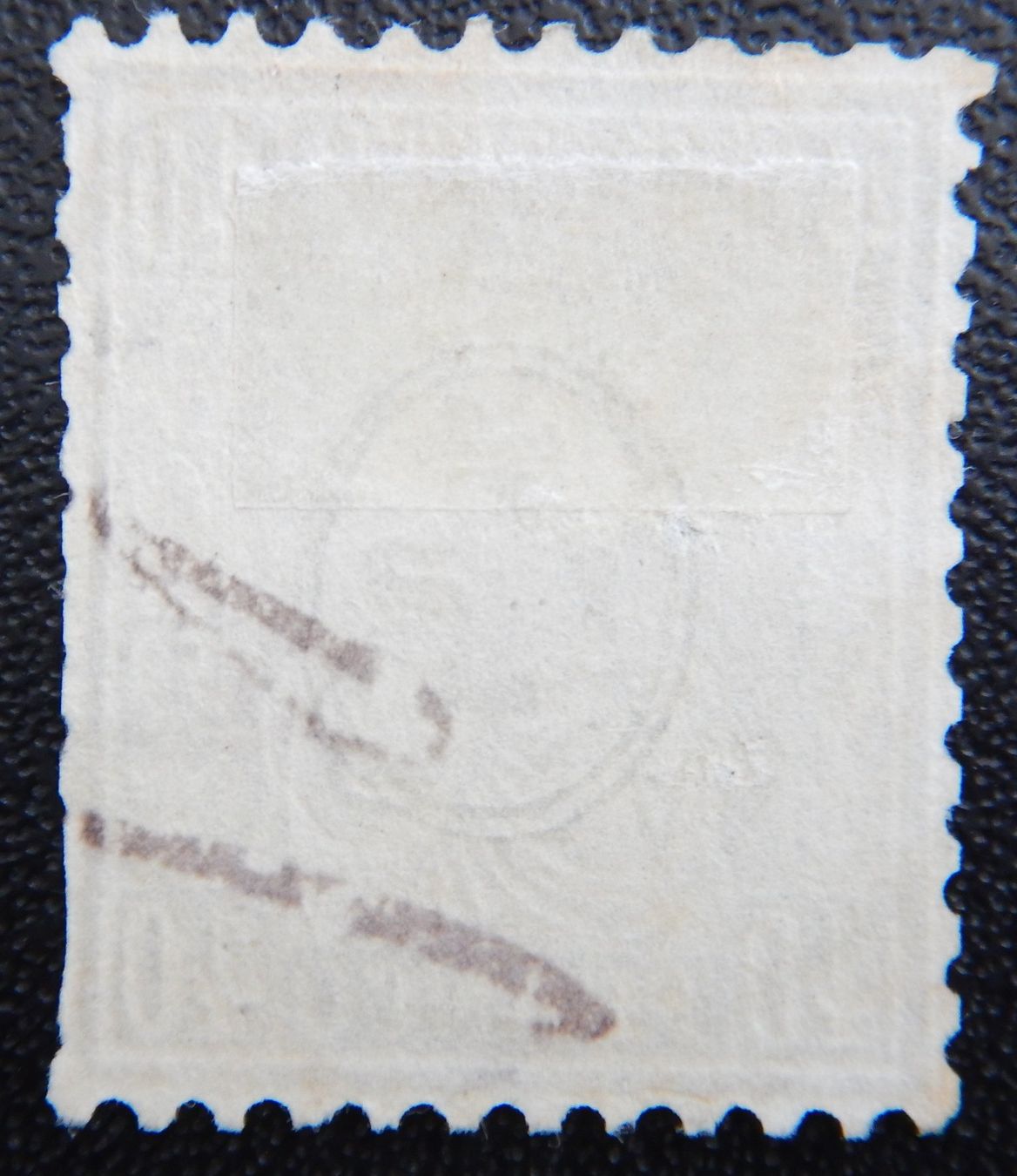 Tutti i francobolli: Schweiz Kat. 42 gest. 1878 Kat. 220 Fr. – Usato da Zürich venduto da Muehlekauf 1