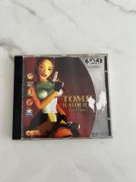 Tomb Raider 2 für Windows 95