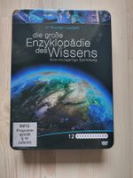 Die große Enzyklopädie des Wissens - Metallbox [12 DVDs]