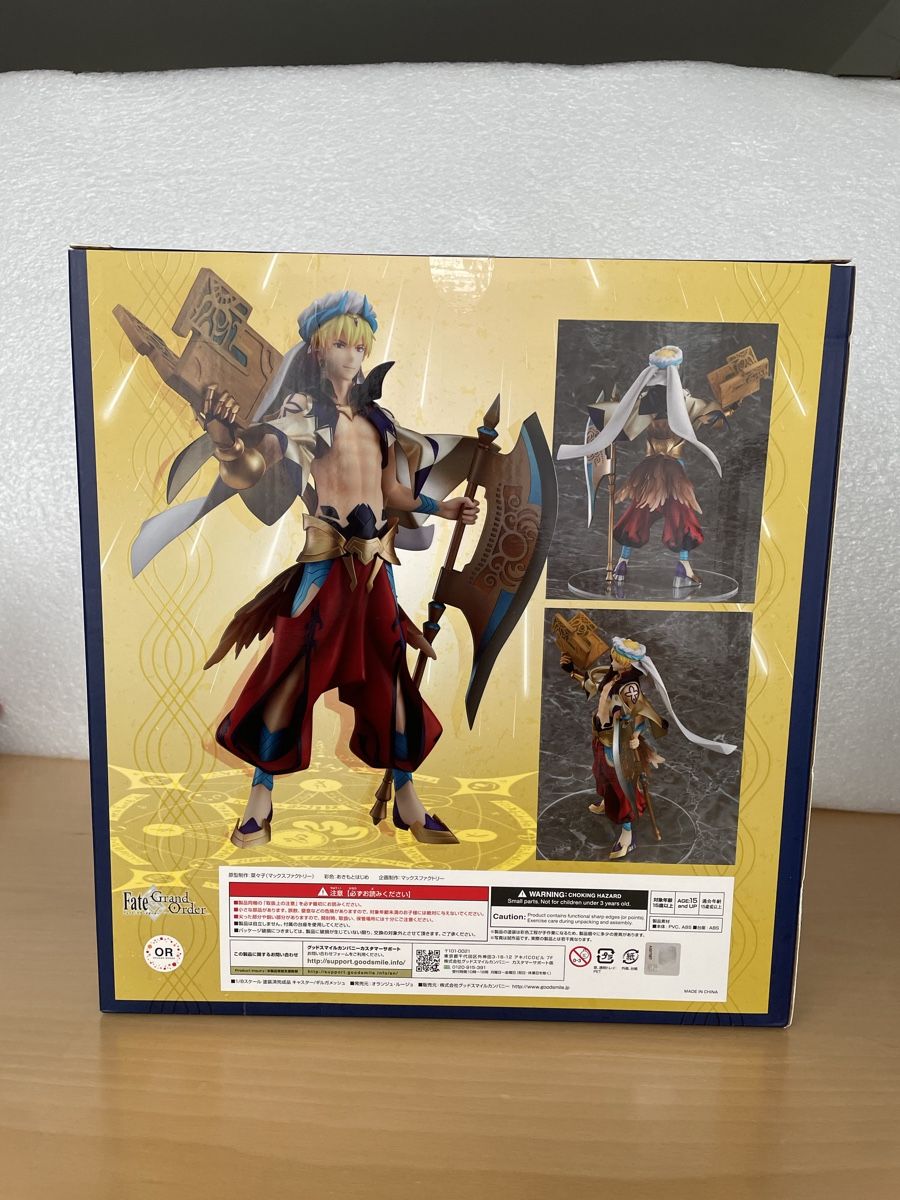 Statuette: Fate/Grand Order - Caster/Gilgamesh figure – Usato da Zürich venduto da ko59 6