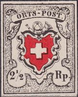 ORTS-POST, 13I ungestempelt, Replik von Peter Winter.