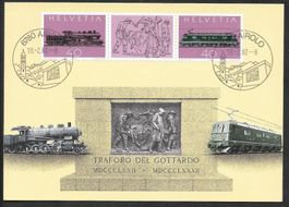 Maximumkarte Serie 668-669 Gotthardbahn ET Airolo 18.2.1982