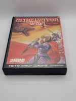 Minelvaton Saga Famicom NES OVP Japan
