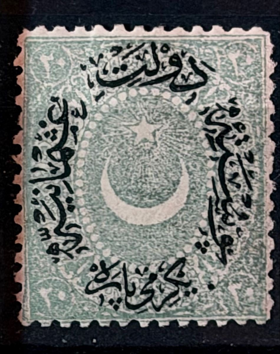 Alle Briefmarken: Timbres - Turquie – Neu (gemäss Beschreibung) aus Petit-Lancy von Solcarm 9