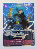 One Piece TCG Vinsmoke Niji OP06-065 R Parallel JP