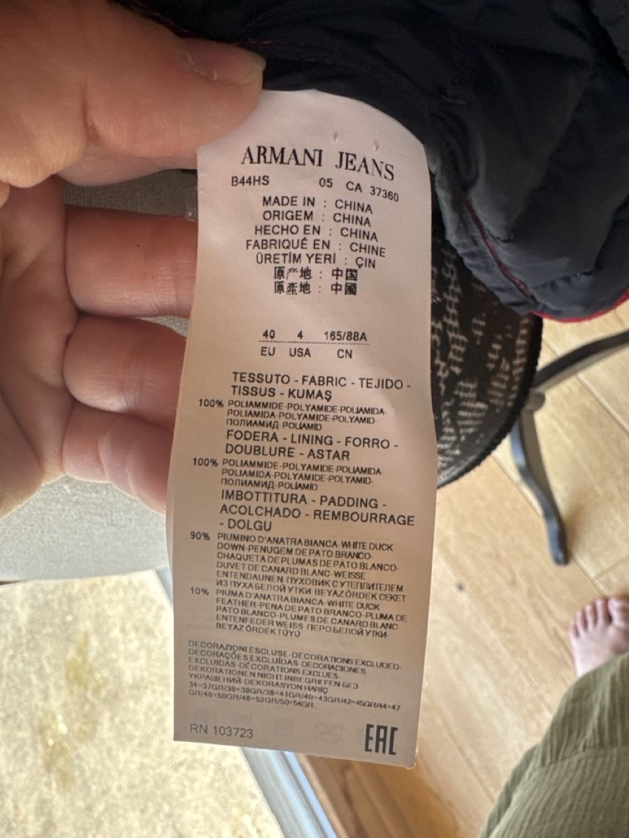 Armani Giacche: Armani Jeans Jacke grösse S – Usato da Schiers venduto da lenisenka 2
