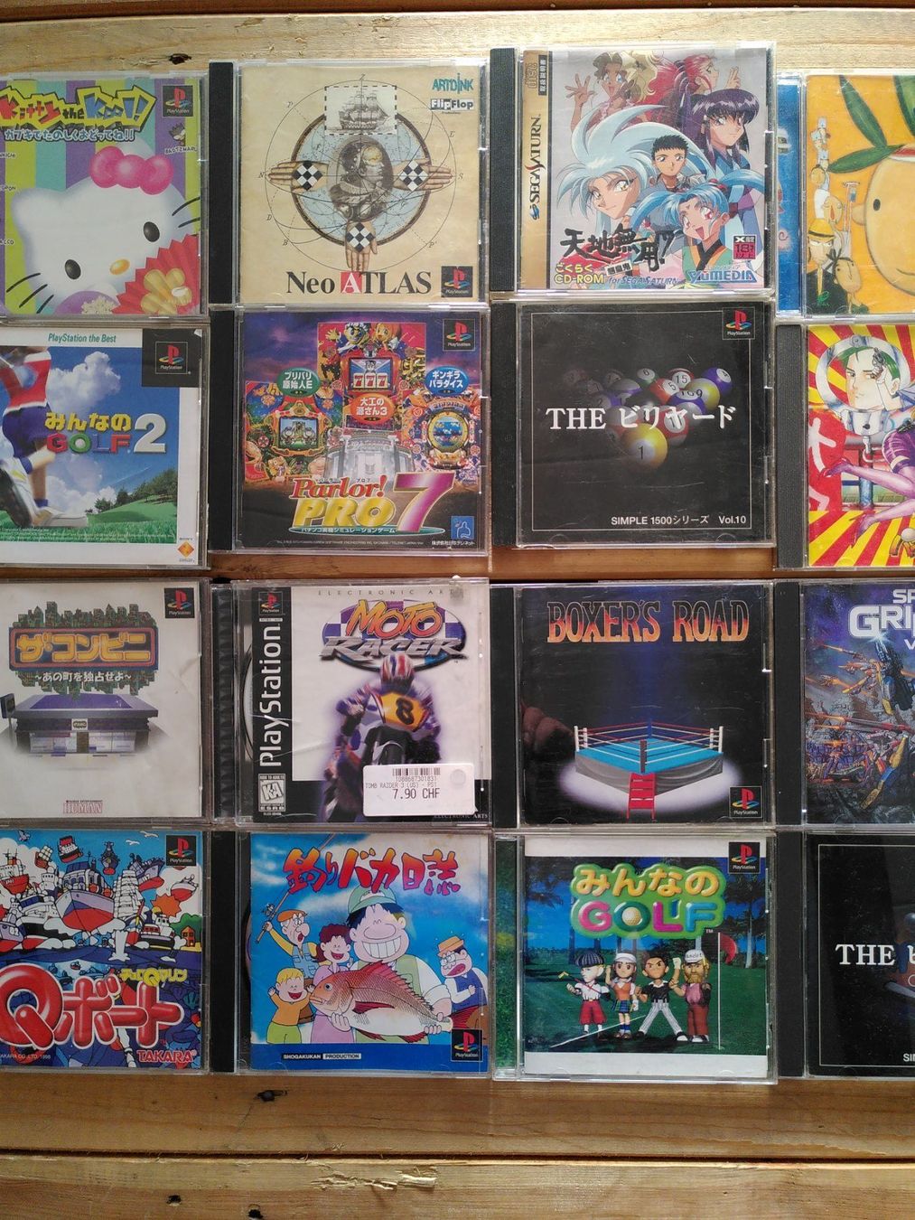 Spiele: 24x game PS 1  - Japan import – Gebraucht aus Vuiteboeuf von broticaire 2
