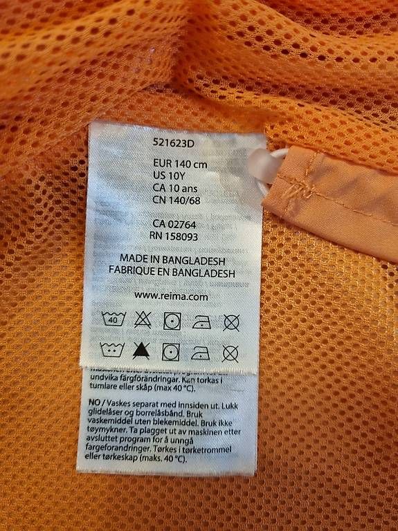 Giacche: Reima Windjacke – Usato da Zürich venduto da ani_qj8q 2
