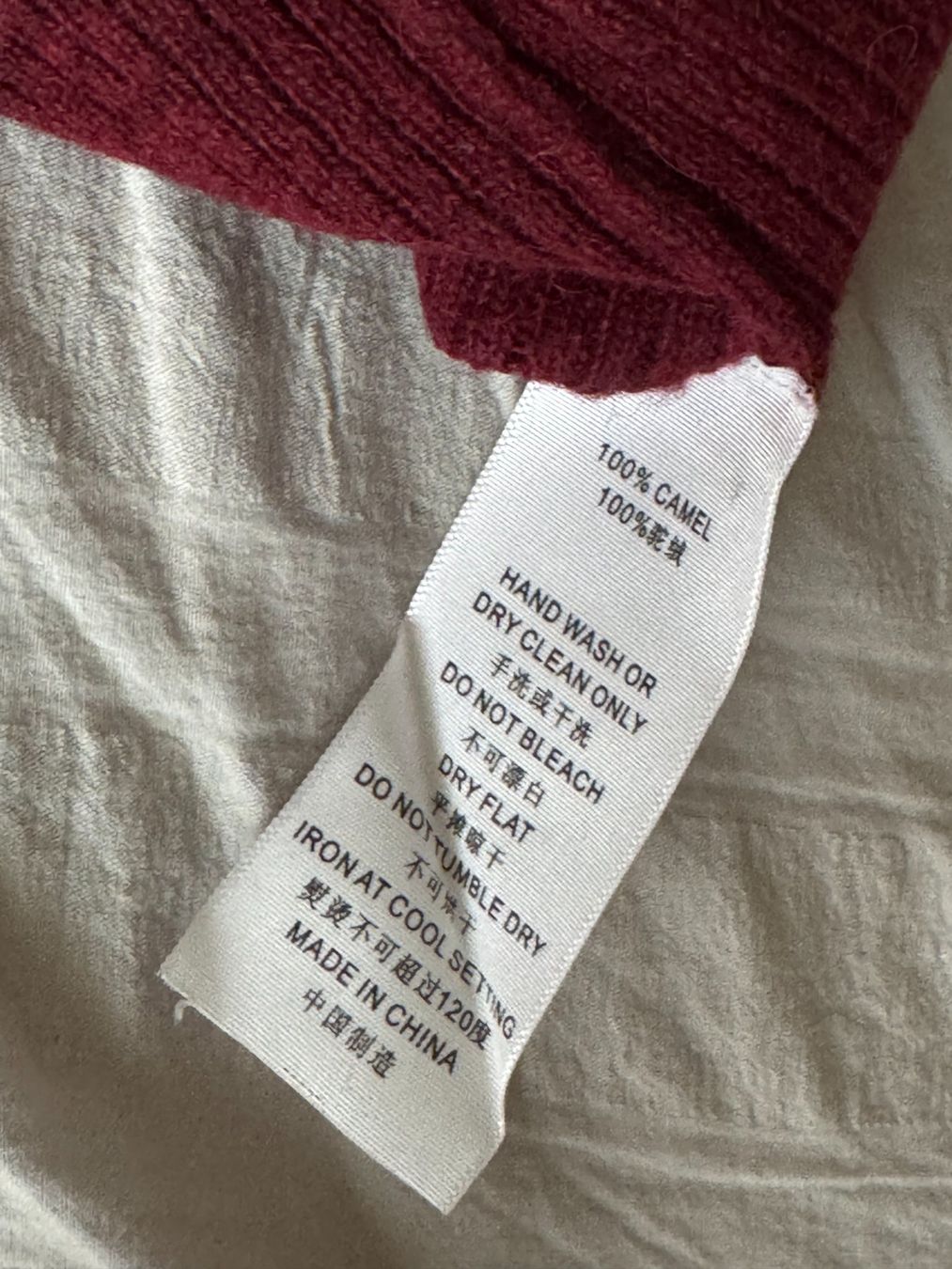 Giacche: Strickjacke aus Kamelhaar – Usato da Onex venduto da Joliechose6 5