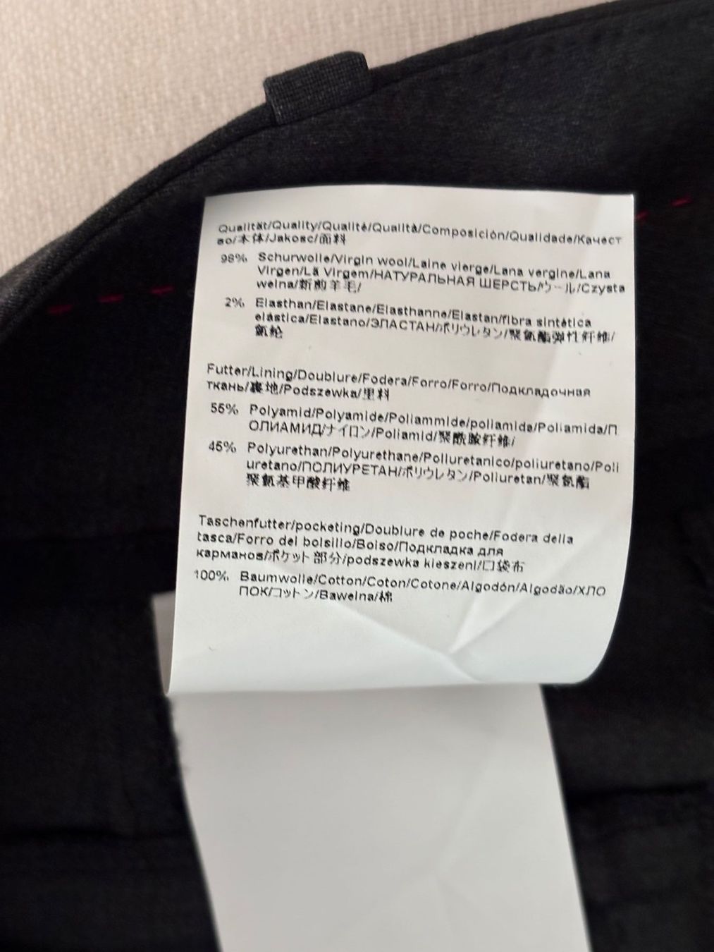 Hugo Boss Hosen: HUGO Hose Gr. 32 anthrazit – Neu (gemäss Beschreibung) aus Egg b. Zürich von chimago 5