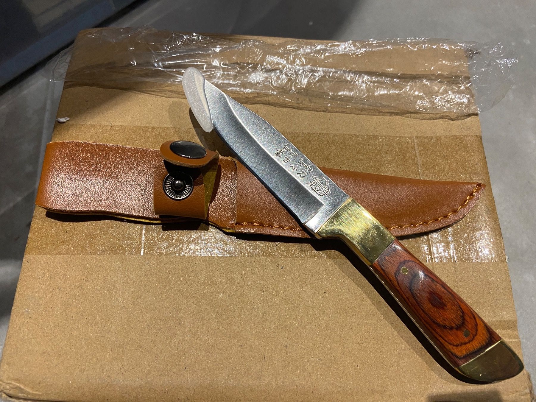 Coltelli: Haushalt Hand Gehackte Fleisch / Obst Messer  mit Etui! – Nuovo e nell'imballaggio originale da Seon venduto da Aaargauer01 1