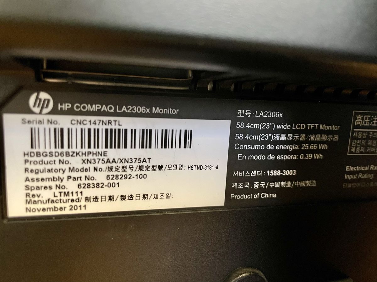 Monitor: HP Bildschirm – Usato da Zürich venduto da manchester1979 1