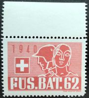 Soldatenmarke 2.WK, Füsilier Batallion 62, Wi Inf 404