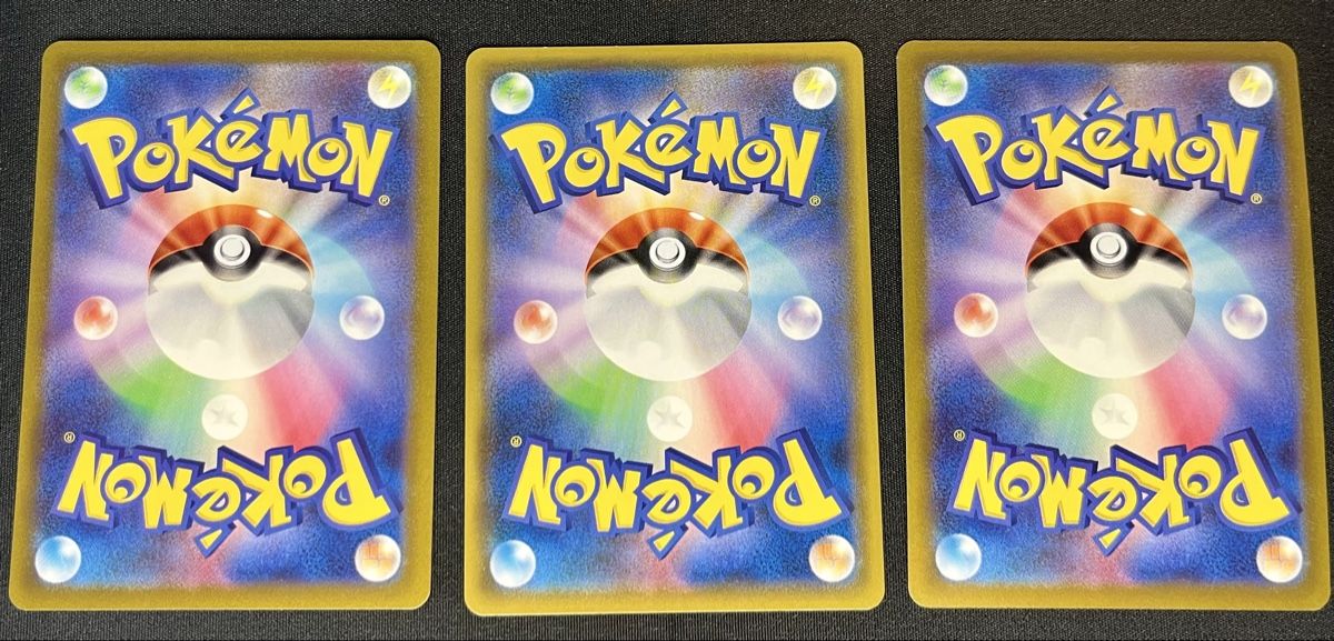 Pokémon Carte collezionabili: Pokémon Card 3x V Double Rare Bundle – Usato da Morges venduto da otaku_trading 1