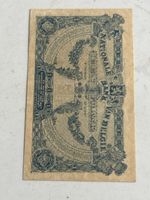 1 Franken Belgie Banknoten 1920 sammlers(S28)