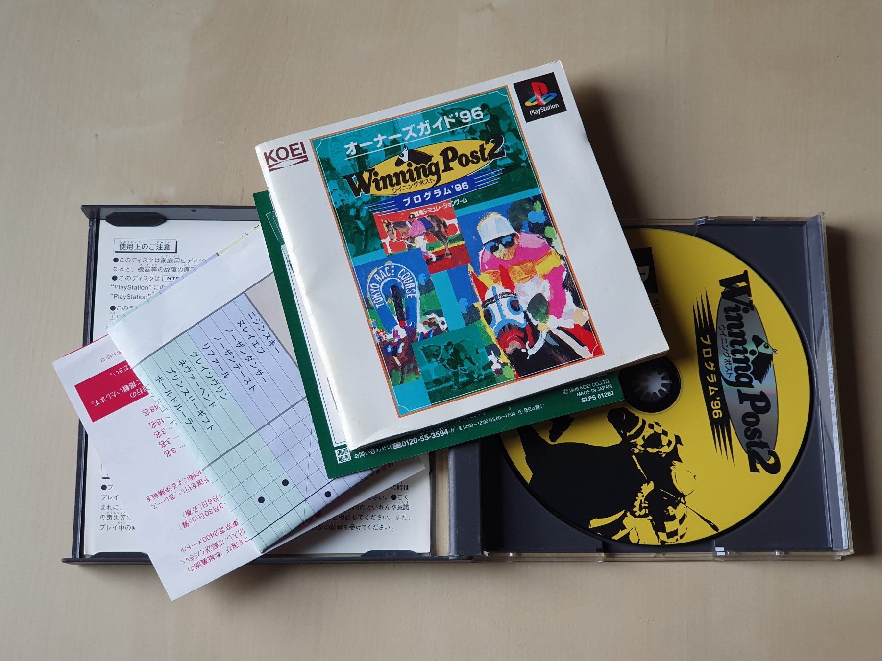Sony Spiele: Winning Post 2 JAP – Gebraucht aus Stansstad von collectorsshop 2