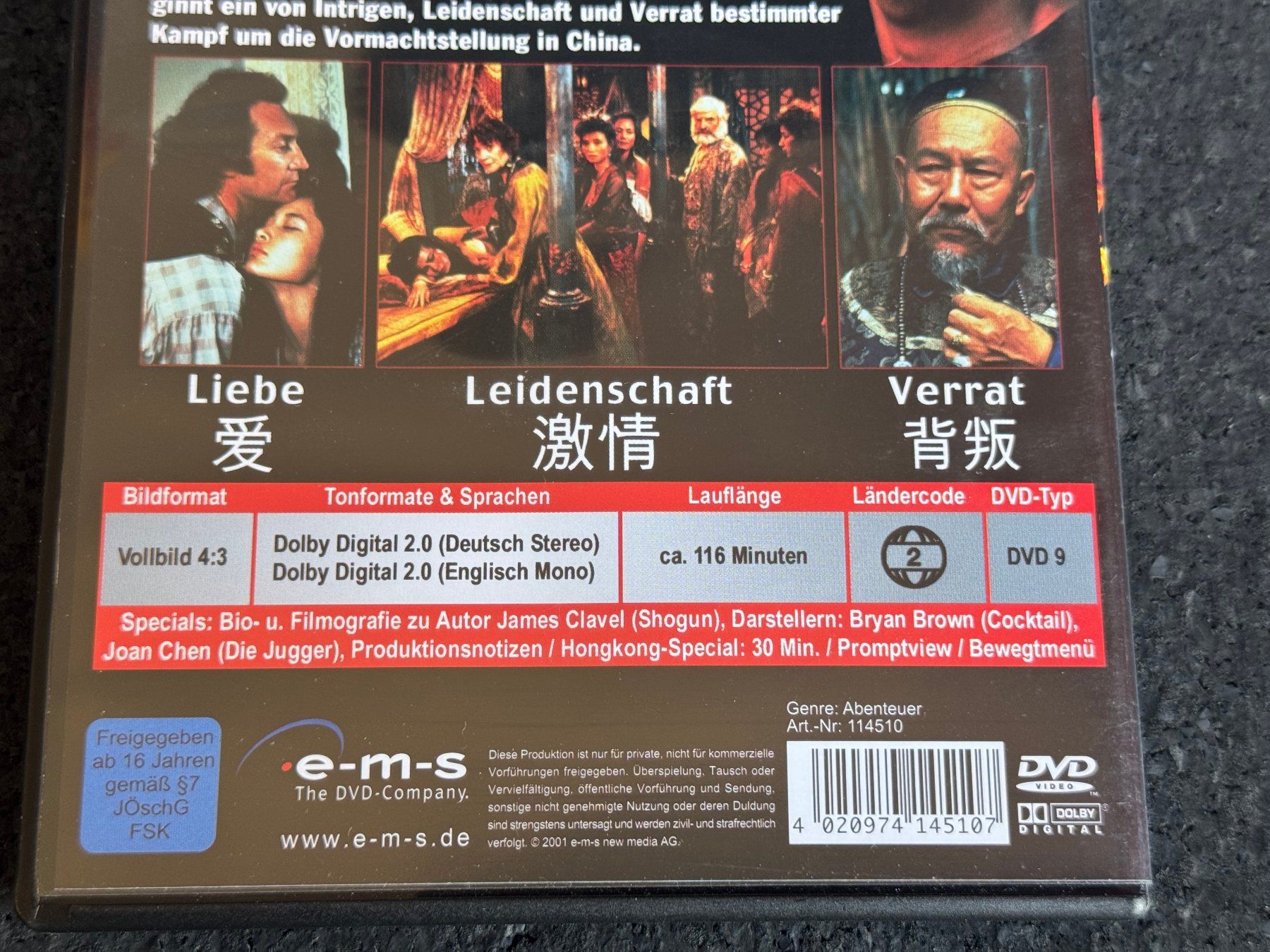 Alle DVDs: TAJ PAN DVD DE/EN "Liebe,Leidenschaft,Verrat" – Gebraucht aus Fribourg von tschjoly 3