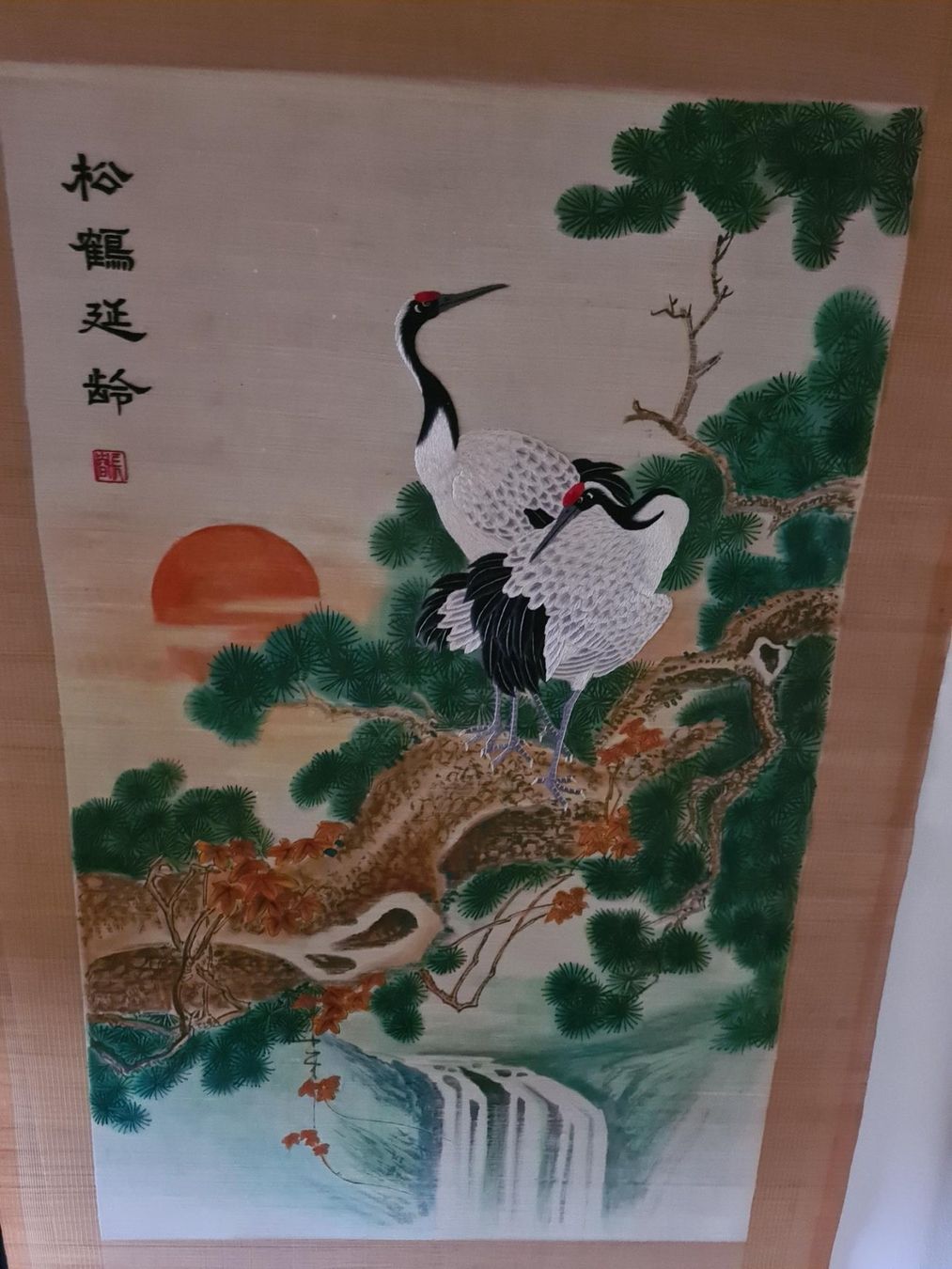 Alle Dekorationen: chinesischer Wandbehang – Gebraucht aus St. Gallen von har_h688