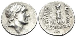 Ariarathes V Eusebes Philopator AR Drachm (circa 163-130 BC)