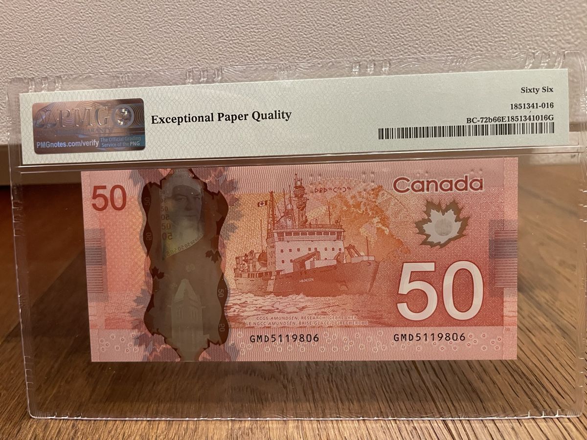 Billets de banque: Kanada 50 Dollar Polymer BC-72b 2012 PMG 66 EPQ – Neuf (Voir description) à Kaltbrunn par Banknotes 1