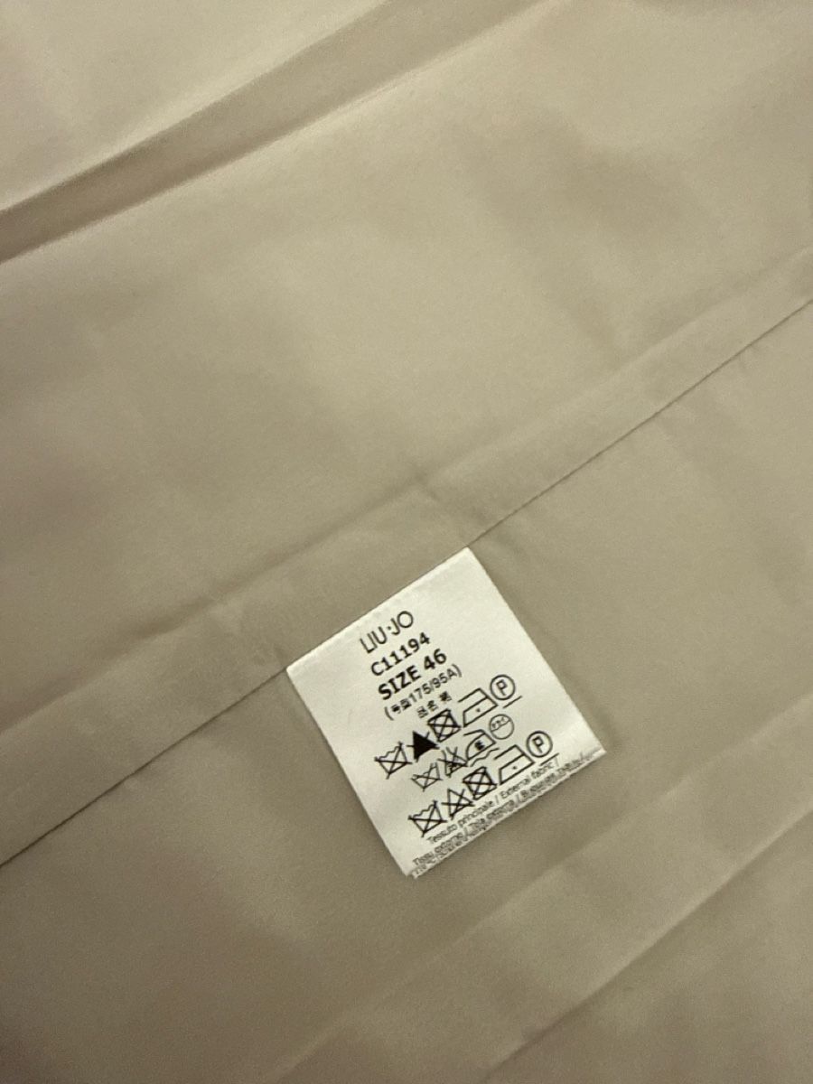 Liu Jo Röcke: LIU.JO Rock, Grösse 46, Beige  – Gebraucht aus Zollikerberg von mrelephanto78 2