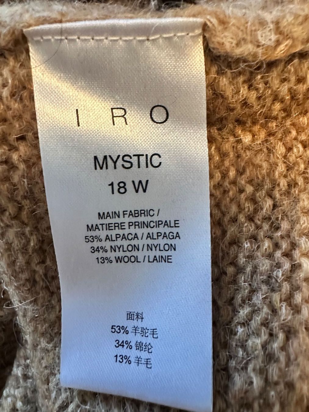 Iro Maglioni & Felpe: Iro Pullover Damen beige mit Schnürung an Ärmeln – Usato da Bülach venduto da Jubet 4