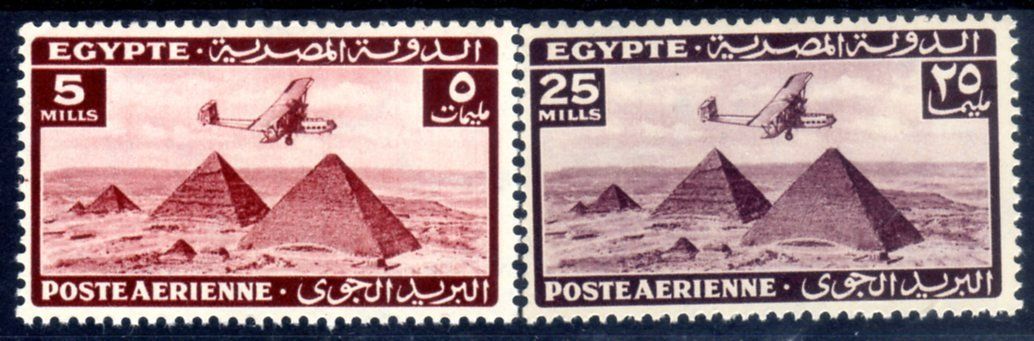 Tutti i francobolli: FLUGZEUG ÜBER PYRAMIDEN 1941 ** POSTFRISCH ** - AC311 – Nuovo (secondo la descrizione) da Losone venduto da EM2019