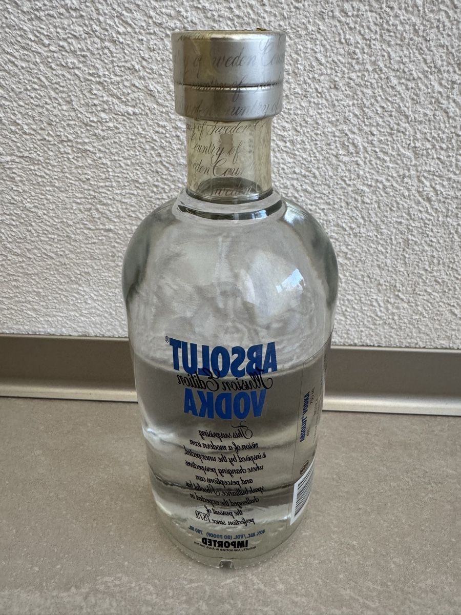 Absolut Vodka Bevande alcoliche: Absolut Vodka Illusion, SC, 700 ml, versiegelt – Nuovo e nell'imballaggio originale da Mettmenstetten venduto da RLR2905 1