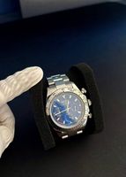 Seiko Daytona, ungetragen!