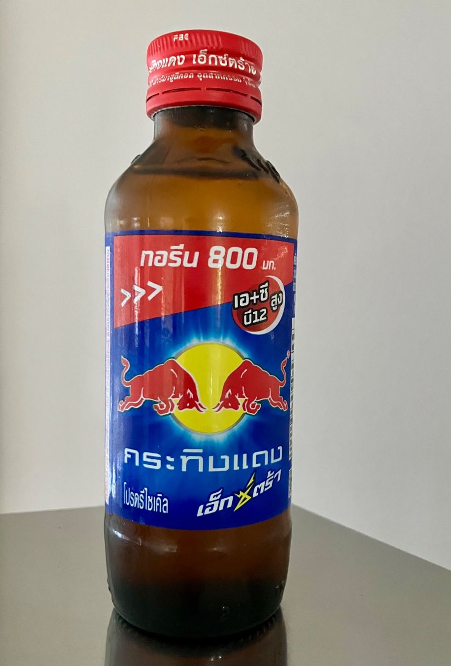 Red Bull Cibi & Specialità: Red Bull - Kratingdaeng – Usato da Bettwiesen venduto da LiquidDreams