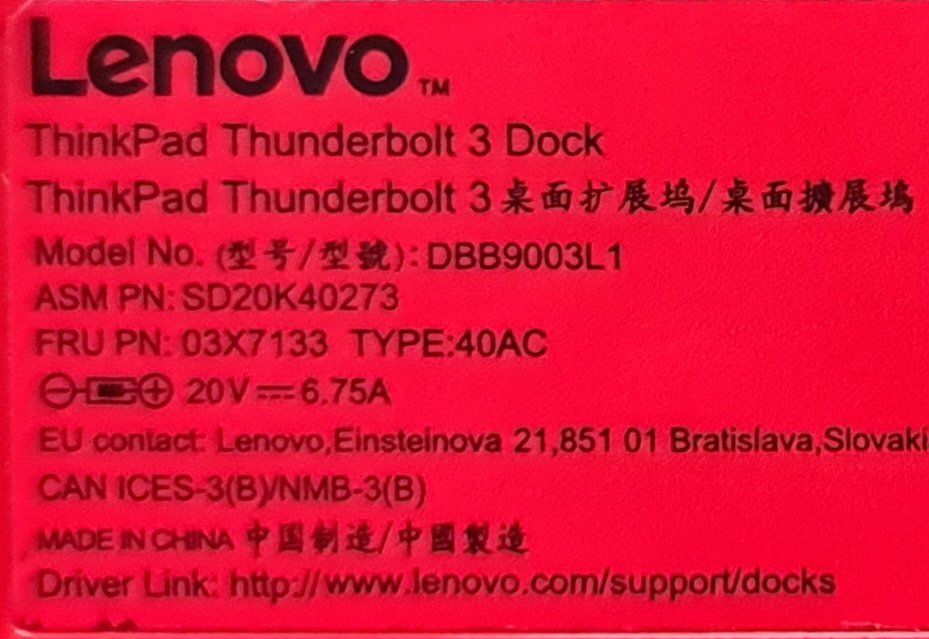 Lenovo Dockingstation: Lenovo Thinkpad Dockingstation – Gebraucht aus zürich von R-N-J 3