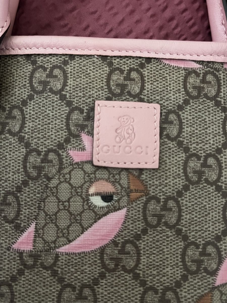 Gucci Sacs: Sac cabas Gucci Chilled Papagallo – Neuf (Voir description) à Le Landeron par emm_q6yt 1