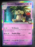 Pokemon Ascended Heroes Exeggutor 078/217 Holo