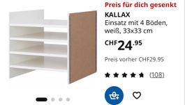 IKEA - KALLAX - Regal Einsatz mit 4 Böden - 33x33cm