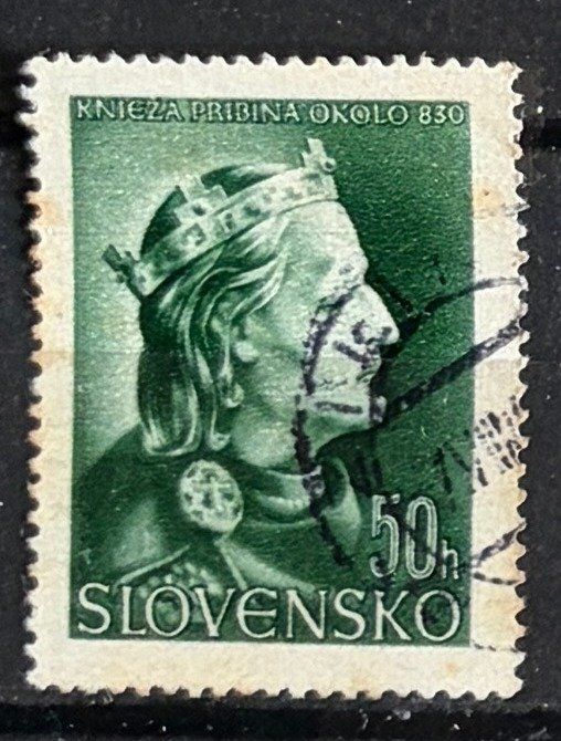 Tutti i francobolli: Briefmarke Slowakei – Usato da Dotzigen venduto da ser_8hp9